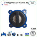 100% Leading 2015 supplying ductile iron /cast iron check valve